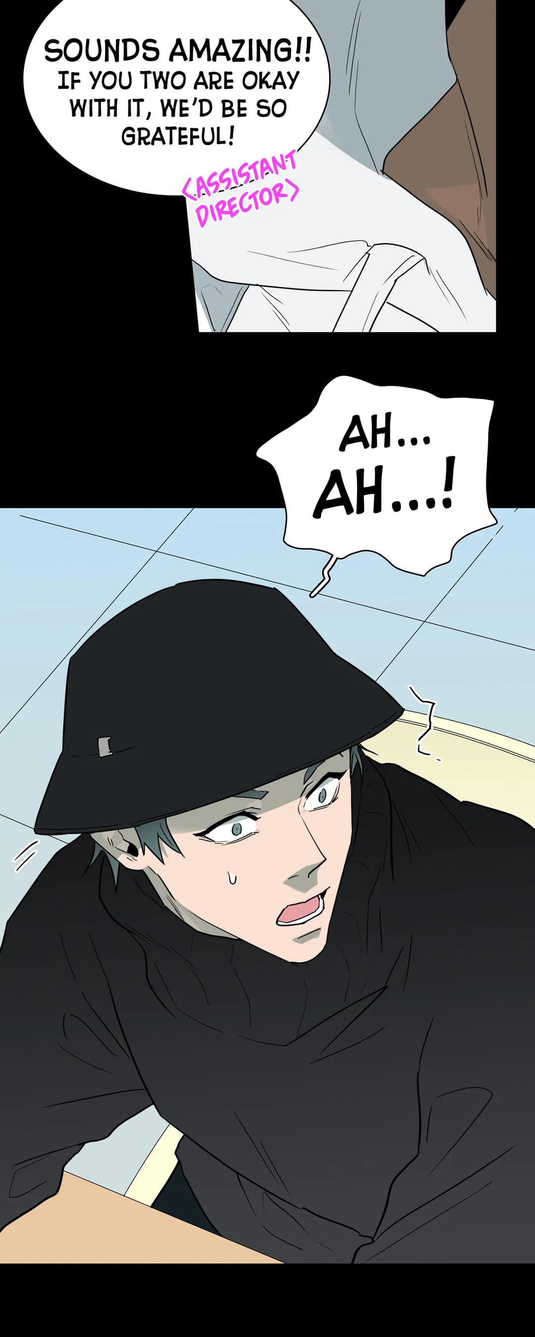 Dear DOO, Chapter 159 image 32